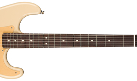 Solid Rosewood Neck