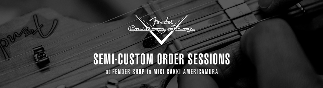 FENDER SHOP in MIKI GAKKI AMERICAMURA