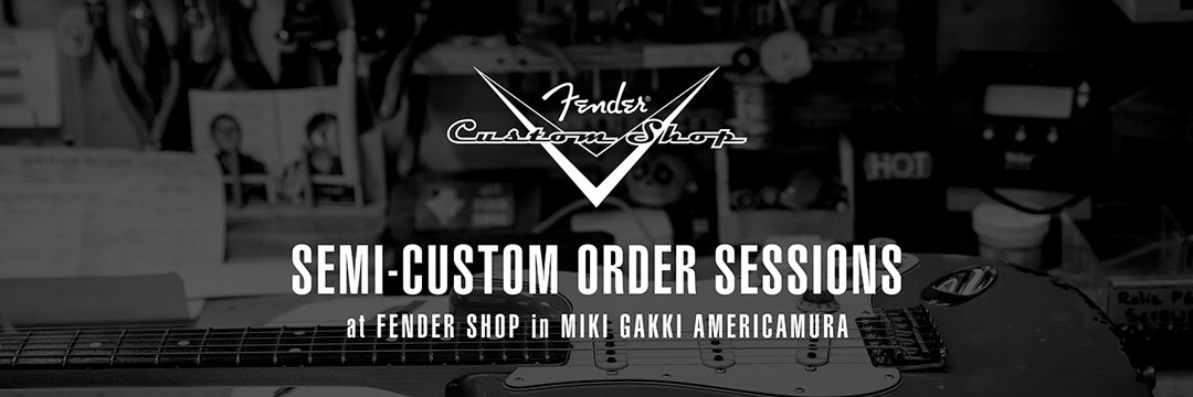 FENDER SHOP in MIKI GAKKI AMERICAMURA